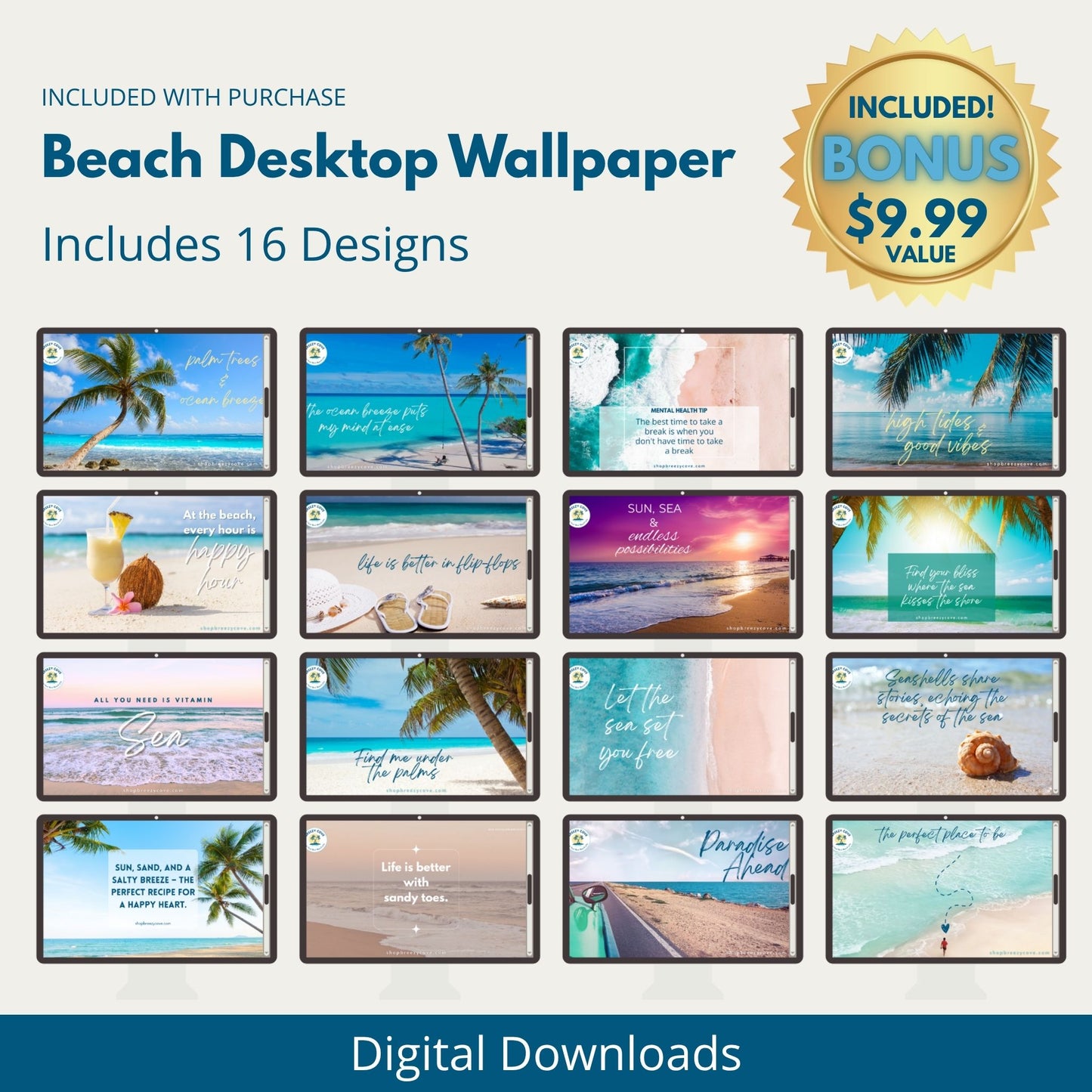 Free beach wallpaper bonus included with Breezy Cove beach towel purchase